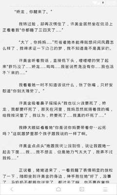 外籍人员可以和菲律宾人领结婚证吗，有结婚证后可以在菲律宾长期居住吗？